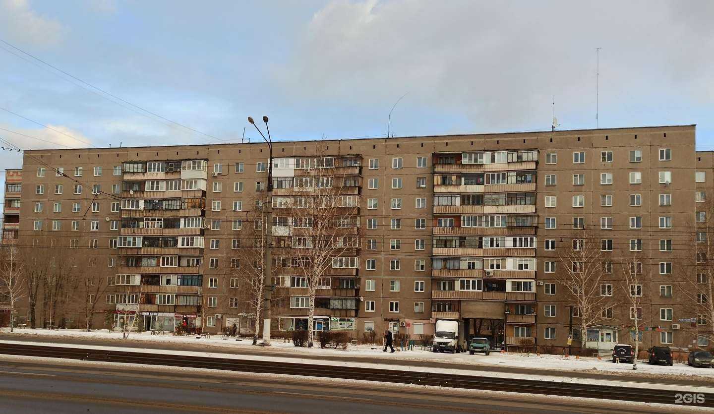 Отзывы на компанию МагБук в Магнитогорске c фото - фотография 2 из 2