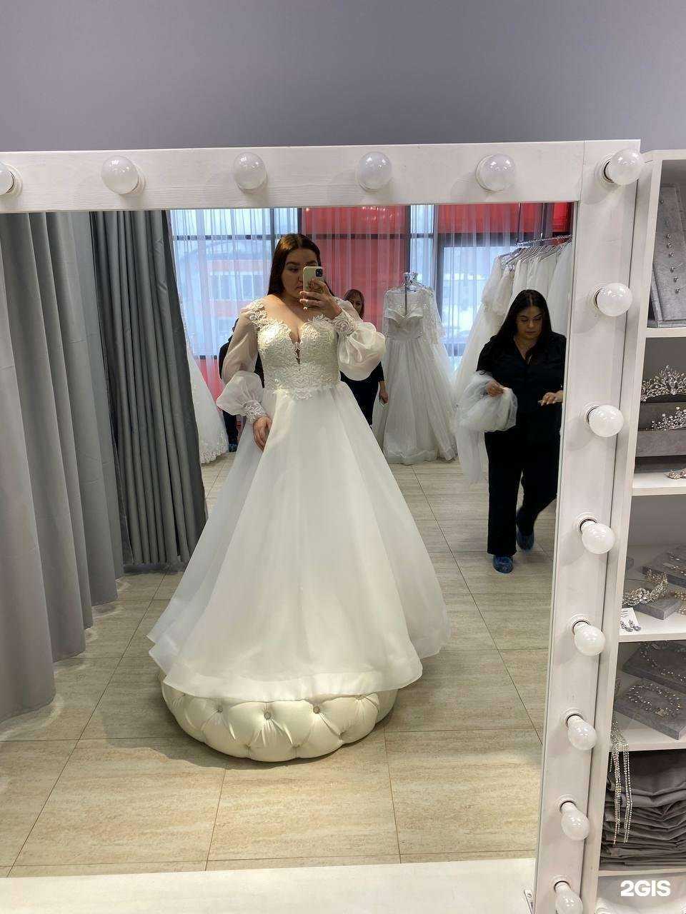 Отзывы на компанию Leisan в Набережных Челнах c фото