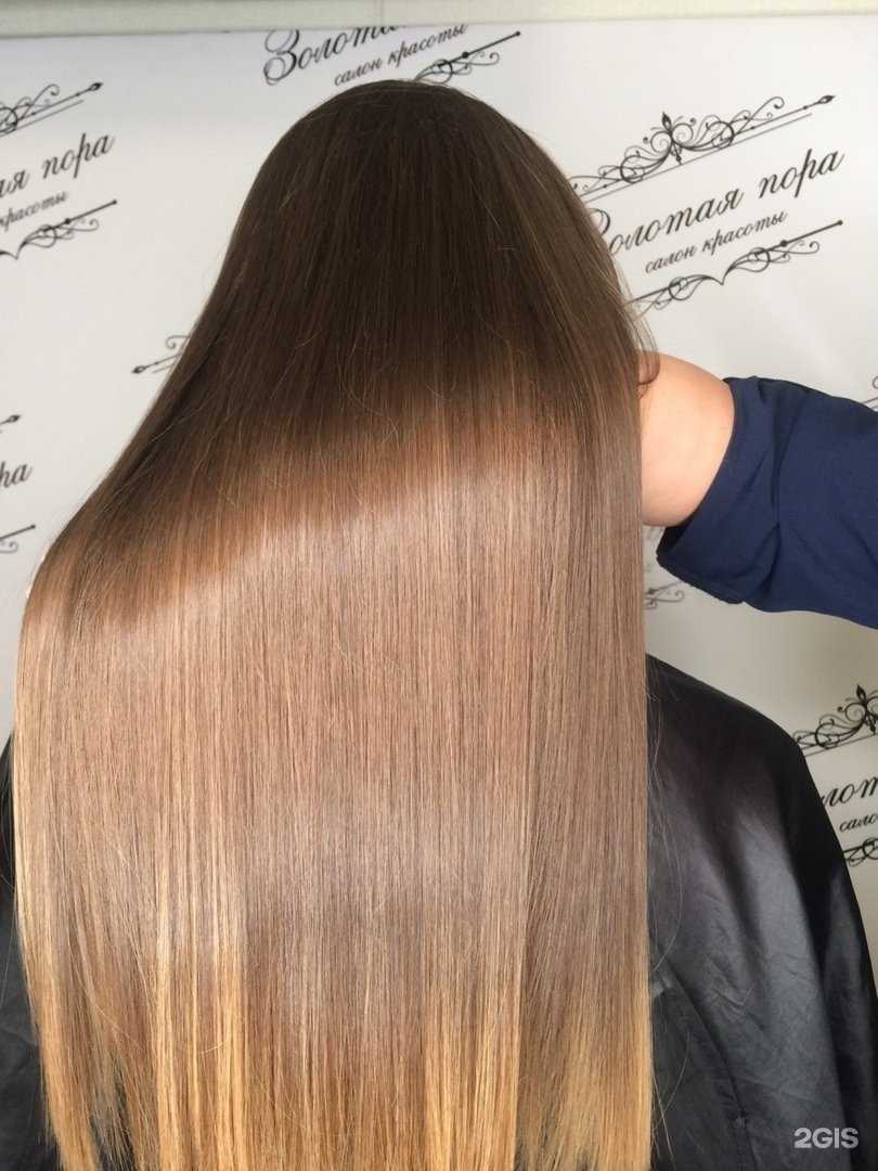 Отзывы на компанию Золотая пора в Рязани c фото