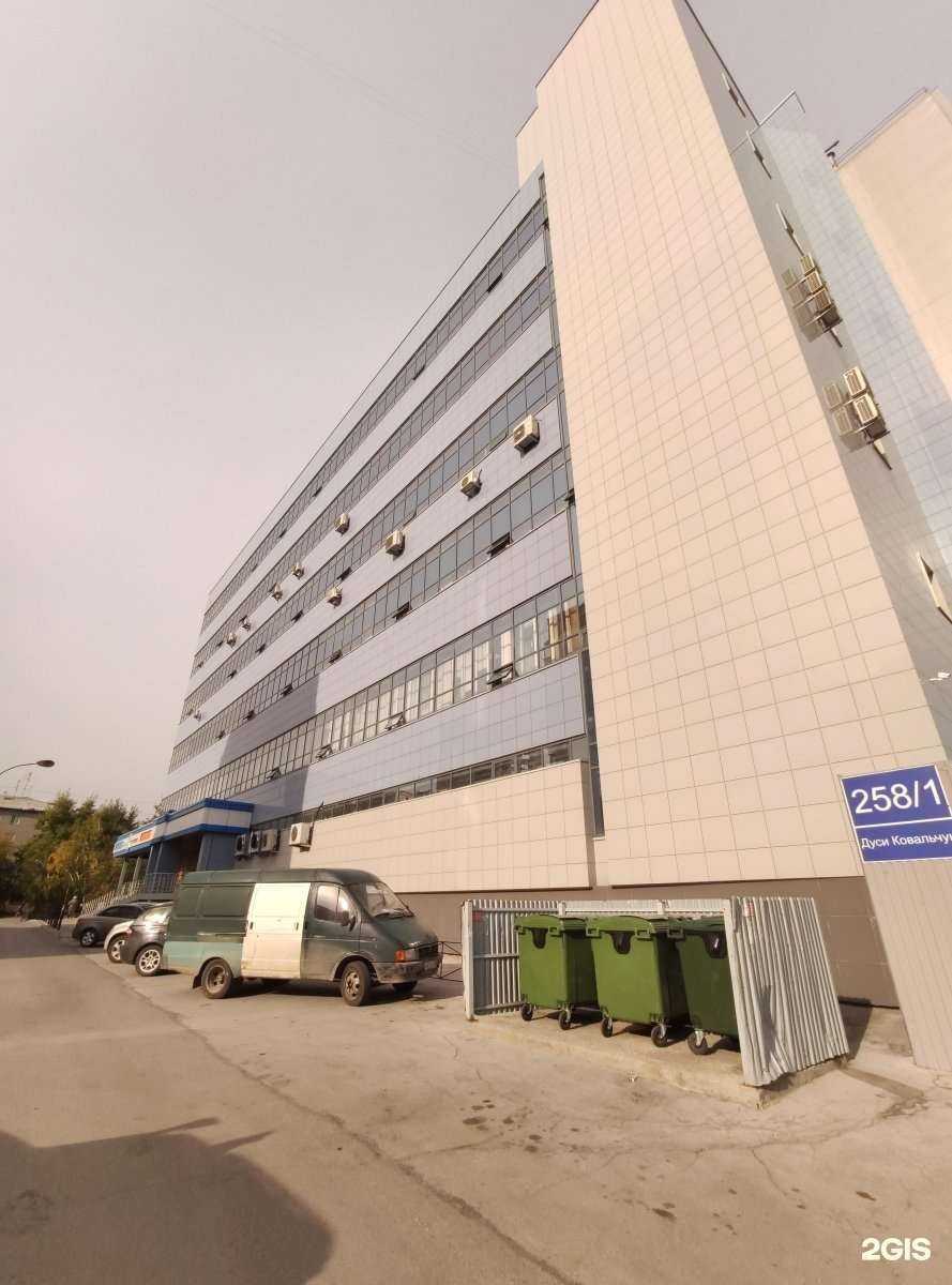 Отзывы на компанию Гарант права в Новосибирске c фото - фотография 2 из 2