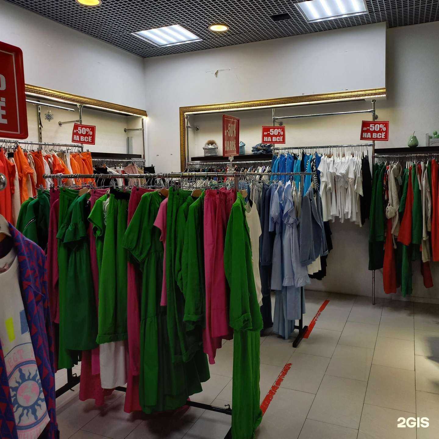 Отзывы на компанию La & moda в Туапсе c фото