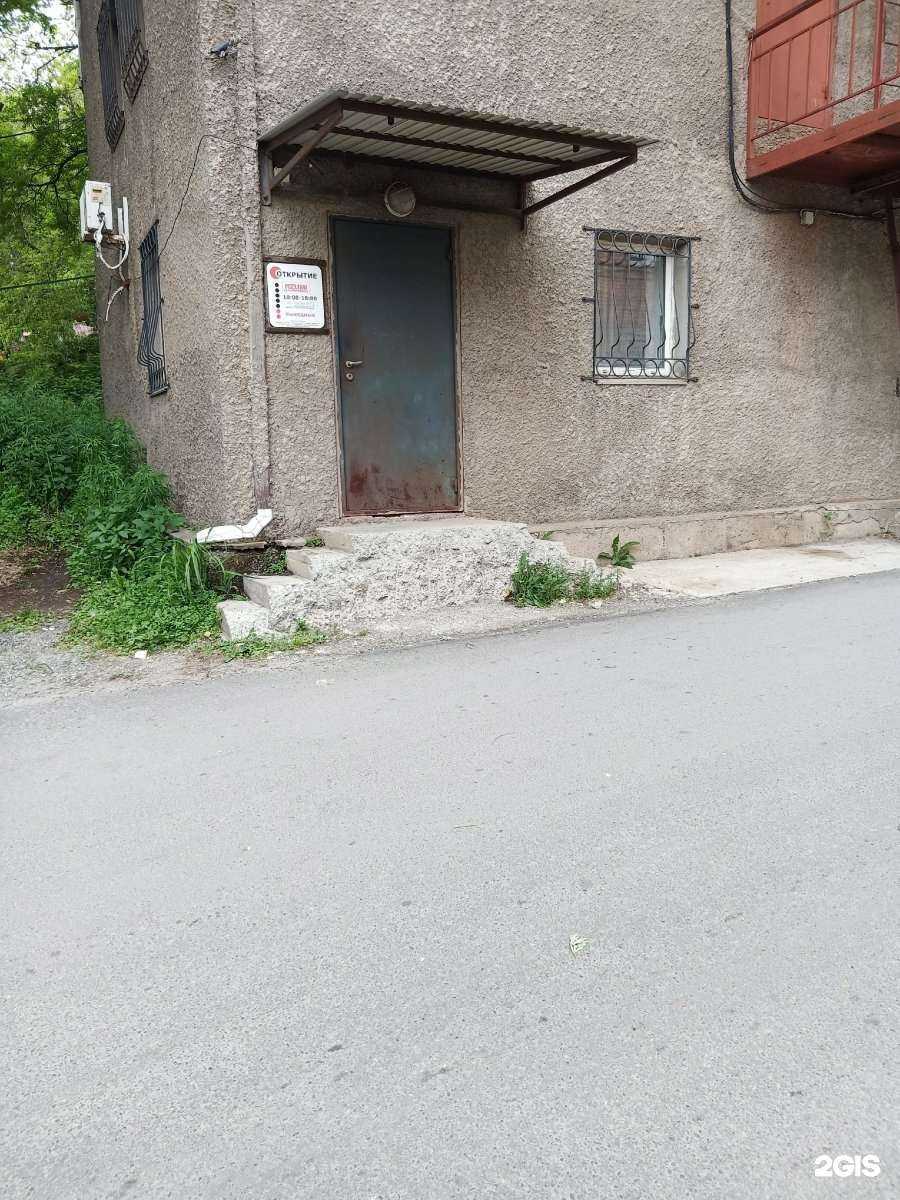 Отзывы на компанию Открытие в г. Владивосток c фото