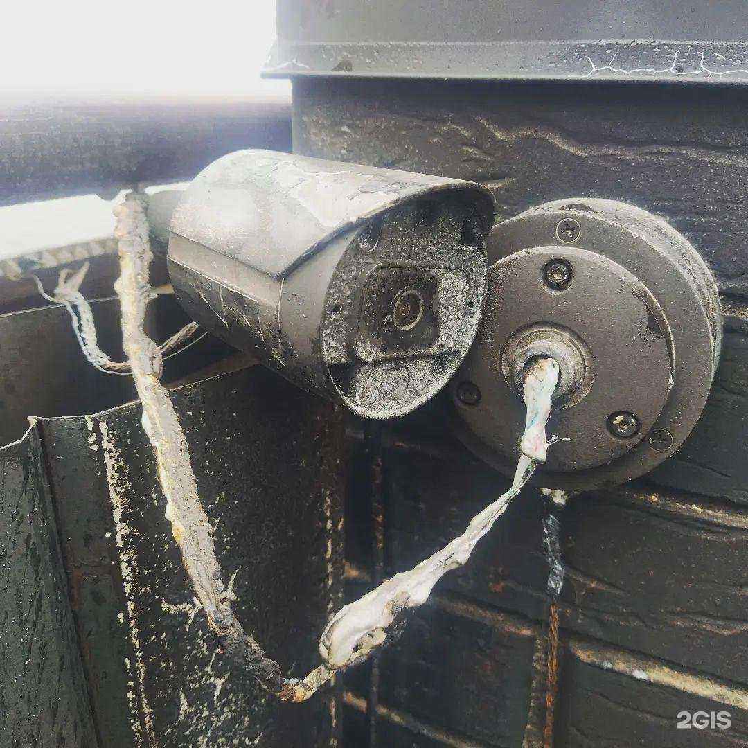 Отзывы на компанию Донэлектрон в г. Батайск c фото