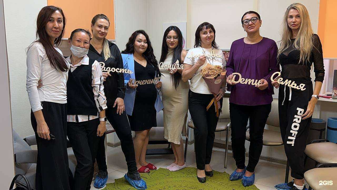 Отзывы на компанию Центр женского здоровья в Астрахани c фото