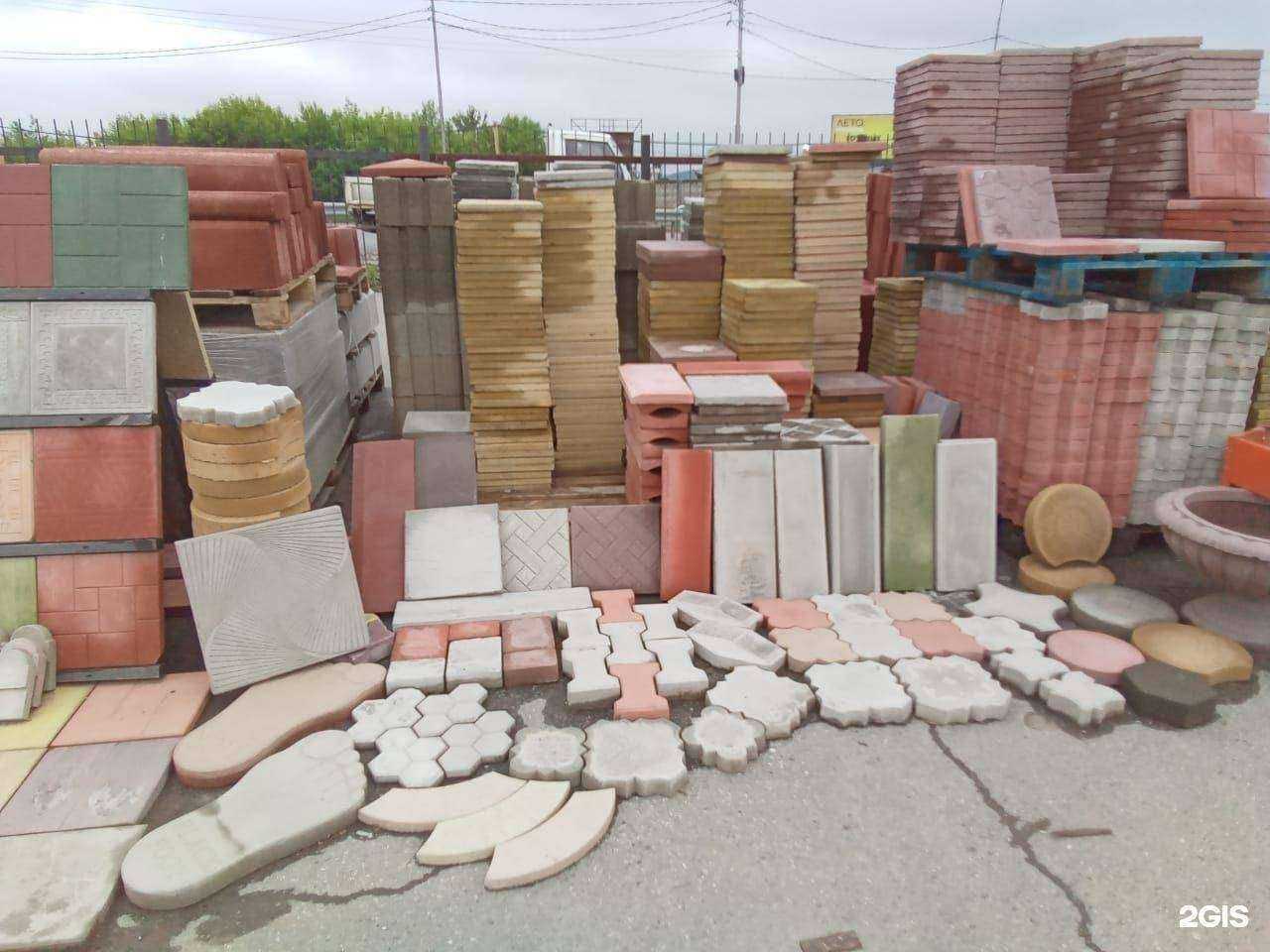 Отзывы на компанию Магазин стройматериалов в г. Иркутск c фото