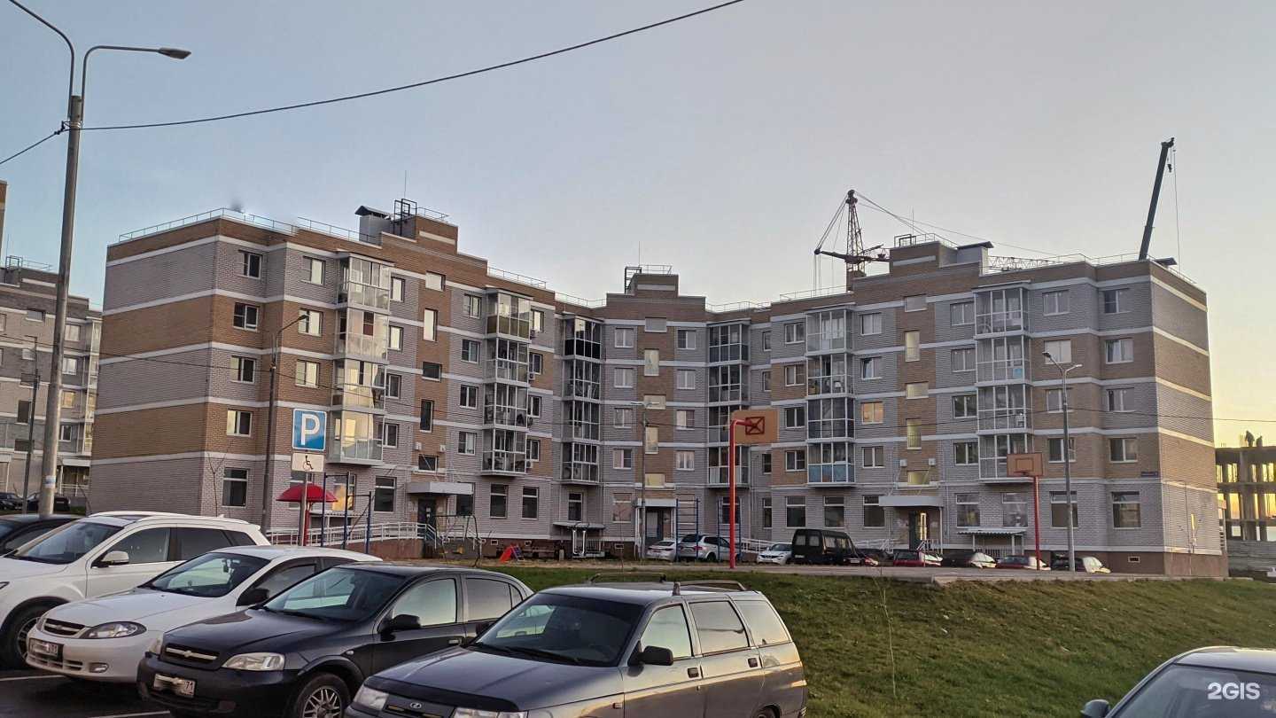 Отзывы на компанию Magic land в г. Тула c фото