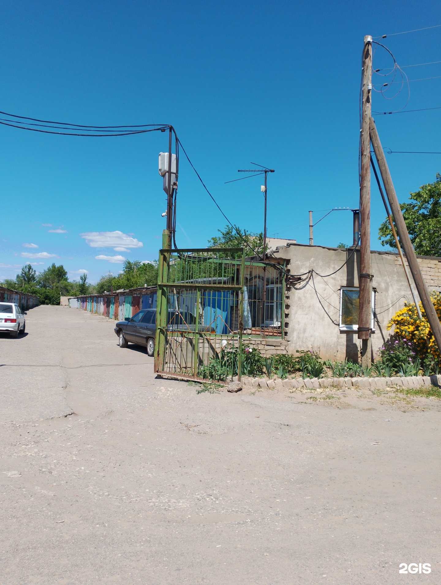 Отзывы на компанию Прибой в Волжском c фото