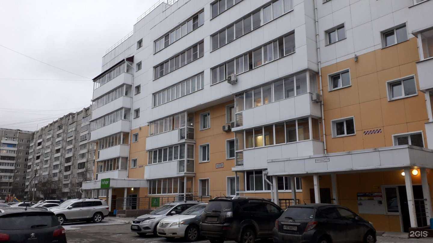 Отзывы на компанию Благополучие в Иркутске c фото - фотография 2 из 2