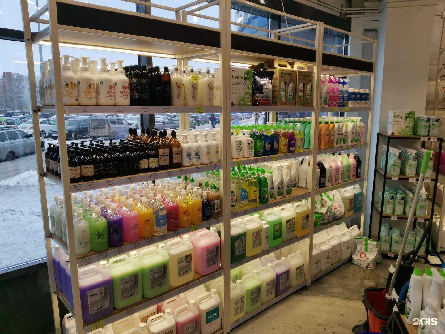 Отзывы на компанию Grass в Вологде c фото