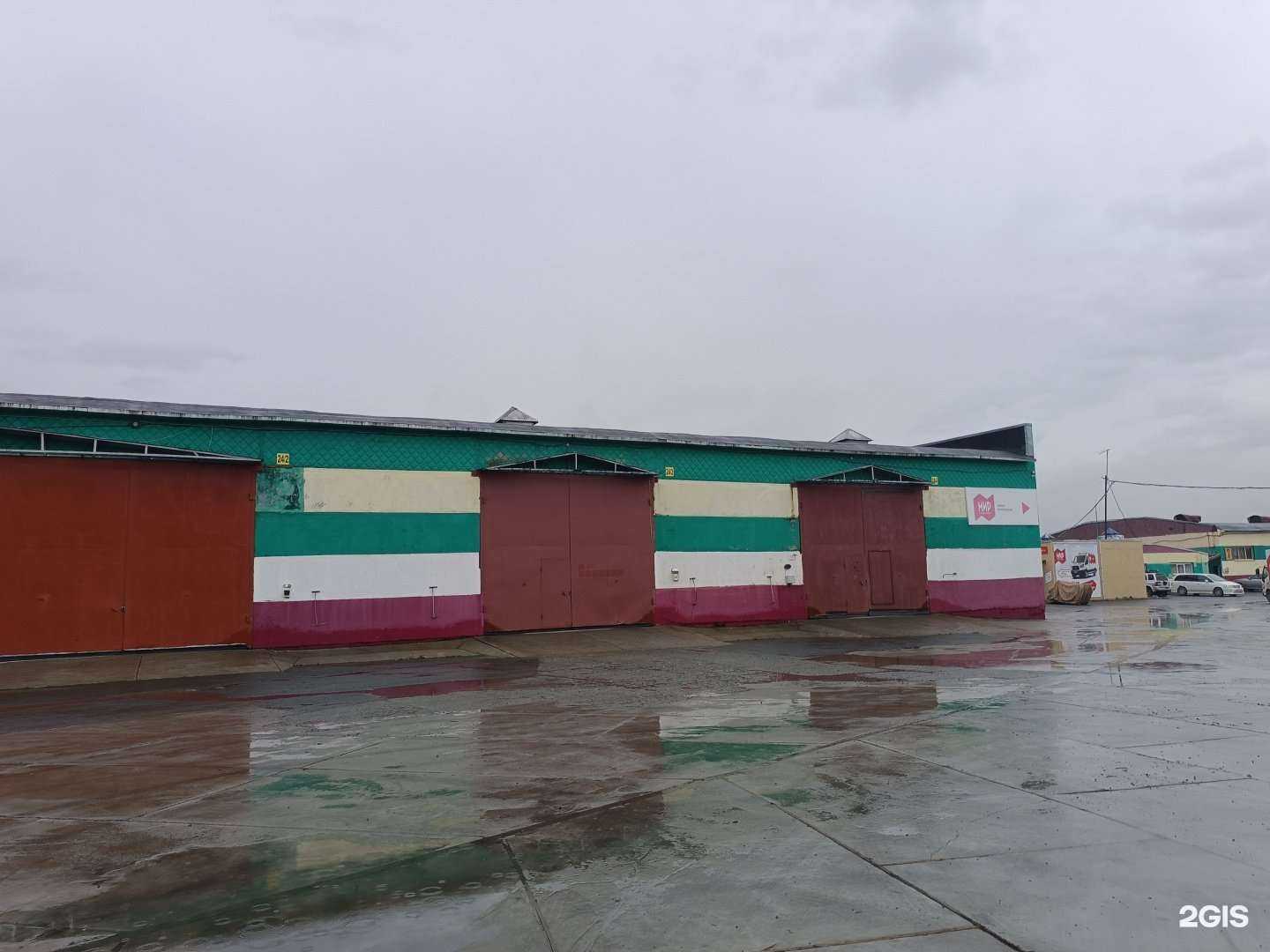 Отзывы на компанию Владторг в г. Южно-Сахалинск c фото