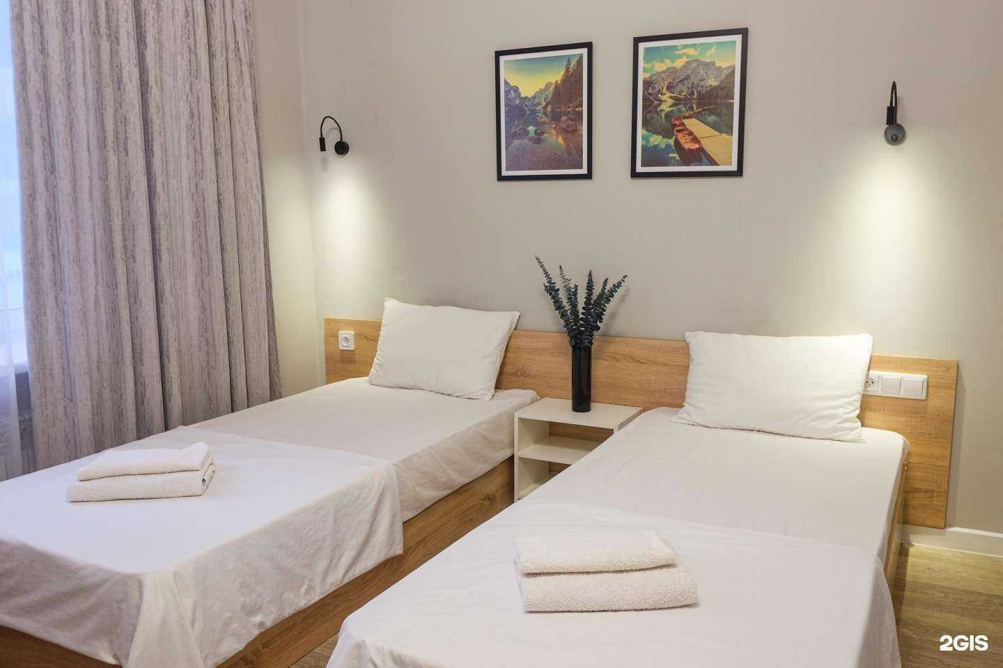 Отзывы на компанию Pastel в Новокузнецке c фото