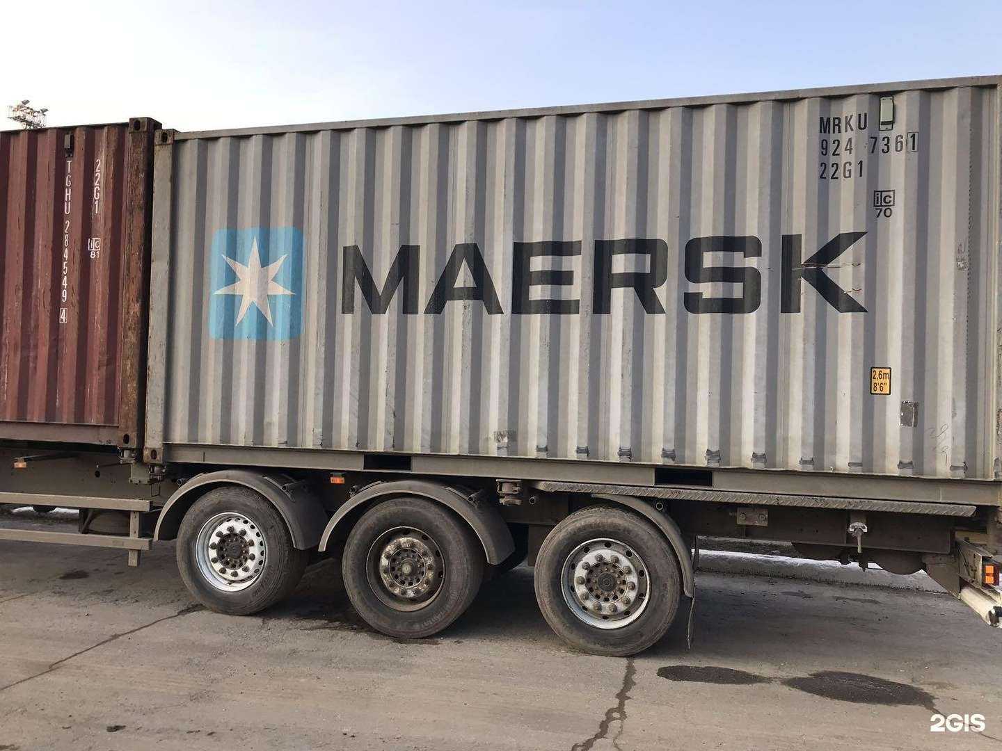 Отзывы на компанию Поволжская Логистическая Компания в г. Самара c фото