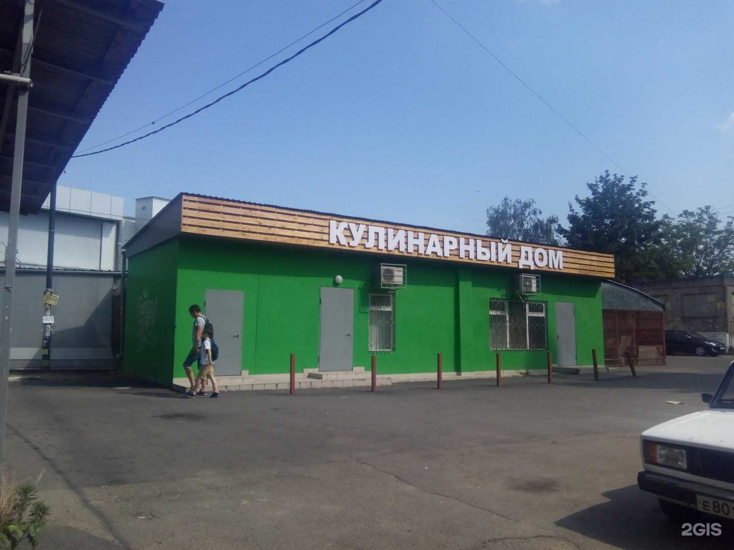 Отзывы на компанию Стильтекс в Краснодаре c фото - фотография 2 из 2