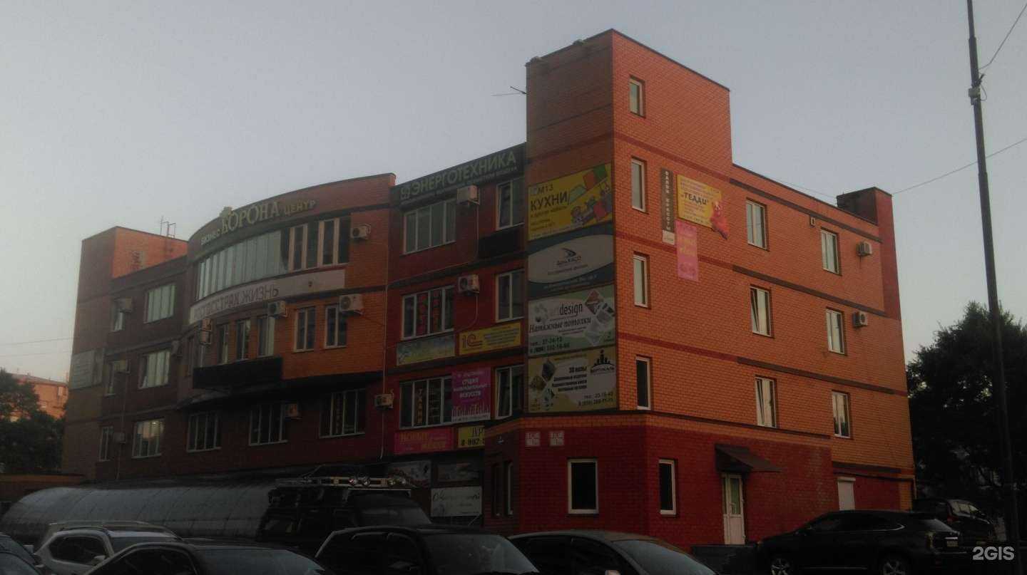 Отзывы на компанию Капитал Life в Уссурийске c фото - фотография 2 из 2