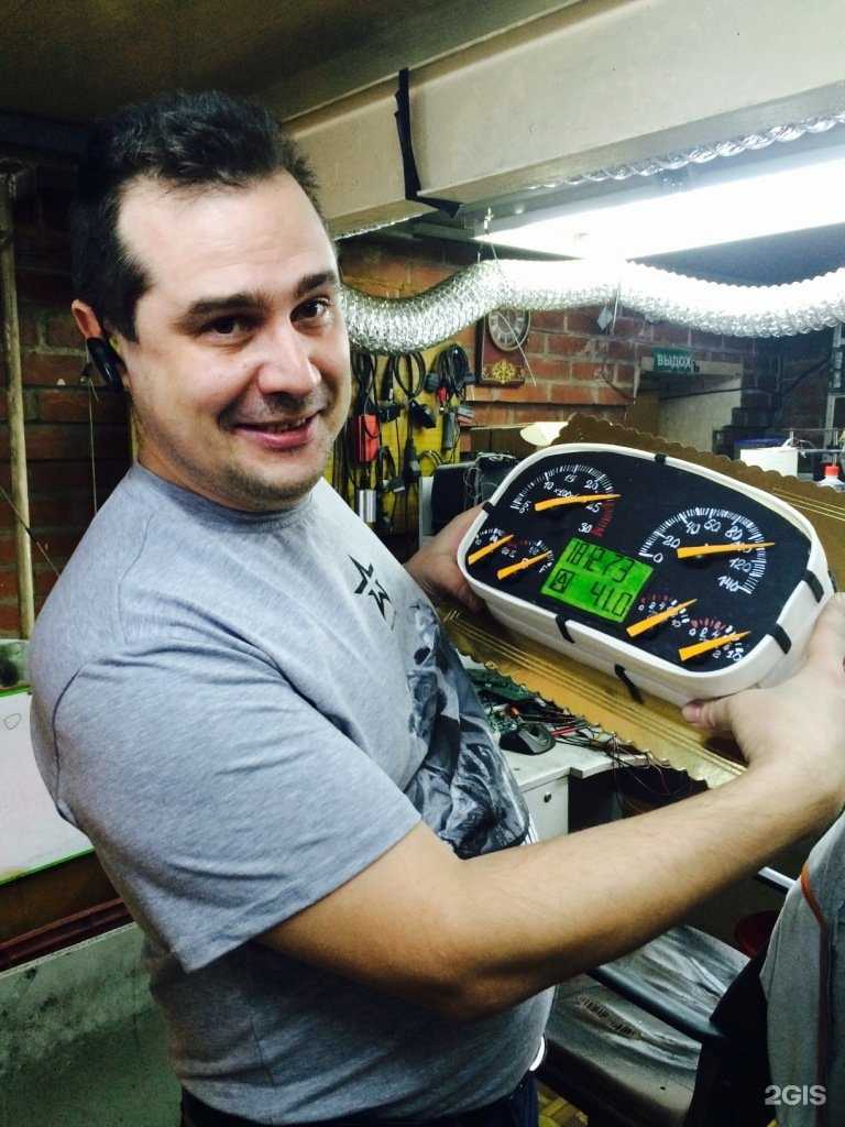 Отзывы на компанию У Лиса в Новосибирске c фото