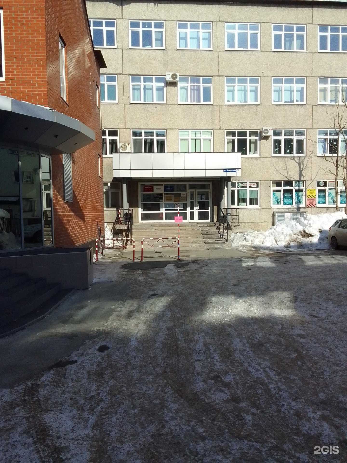 Отзывы на компанию Беркут в Южно-Сахалинске c фото - фотография 2 из 2