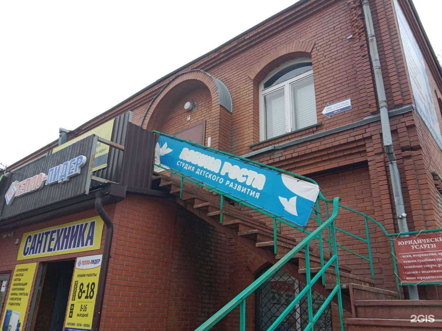 Отзывы на компанию Народная Общественная Инициатива в Бийске c фото