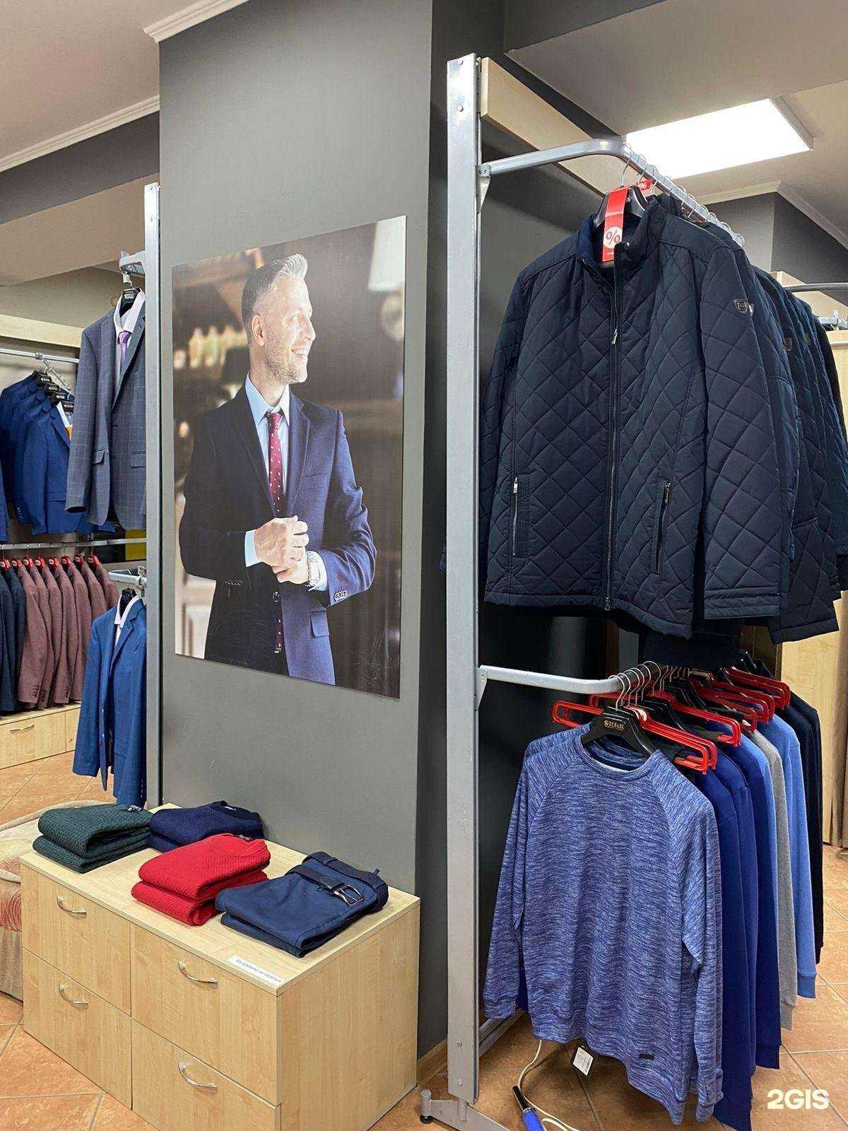 Отзывы на компанию Пеплос в г. Орск c фото