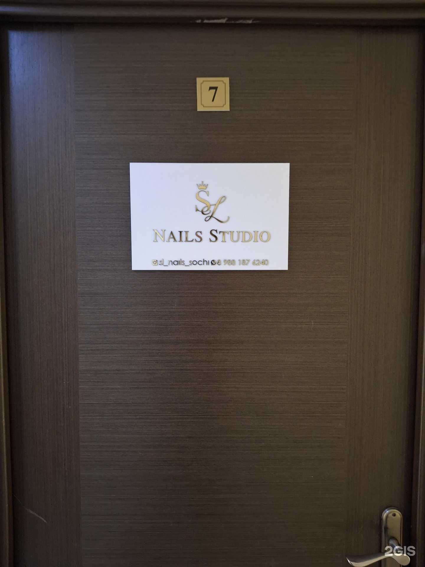 Отзывы на компанию Ногтевая студия в г. Сочи c фото