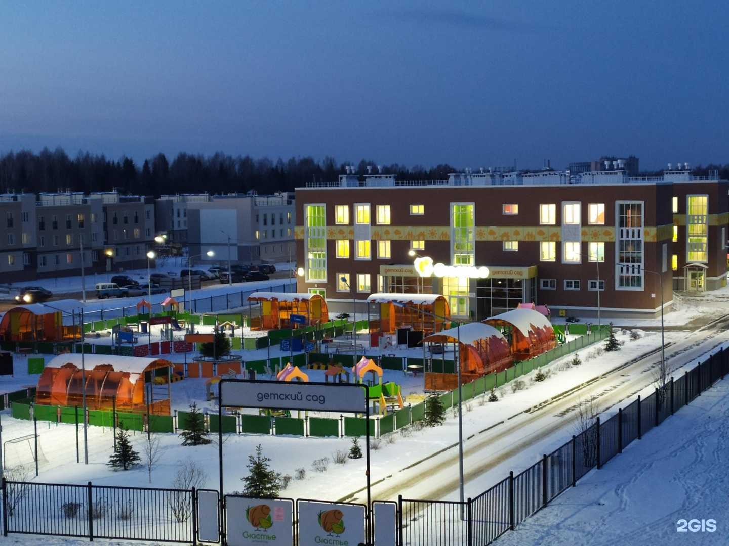 Отзывы на компанию Кабинет педикюра в Кирове c фото