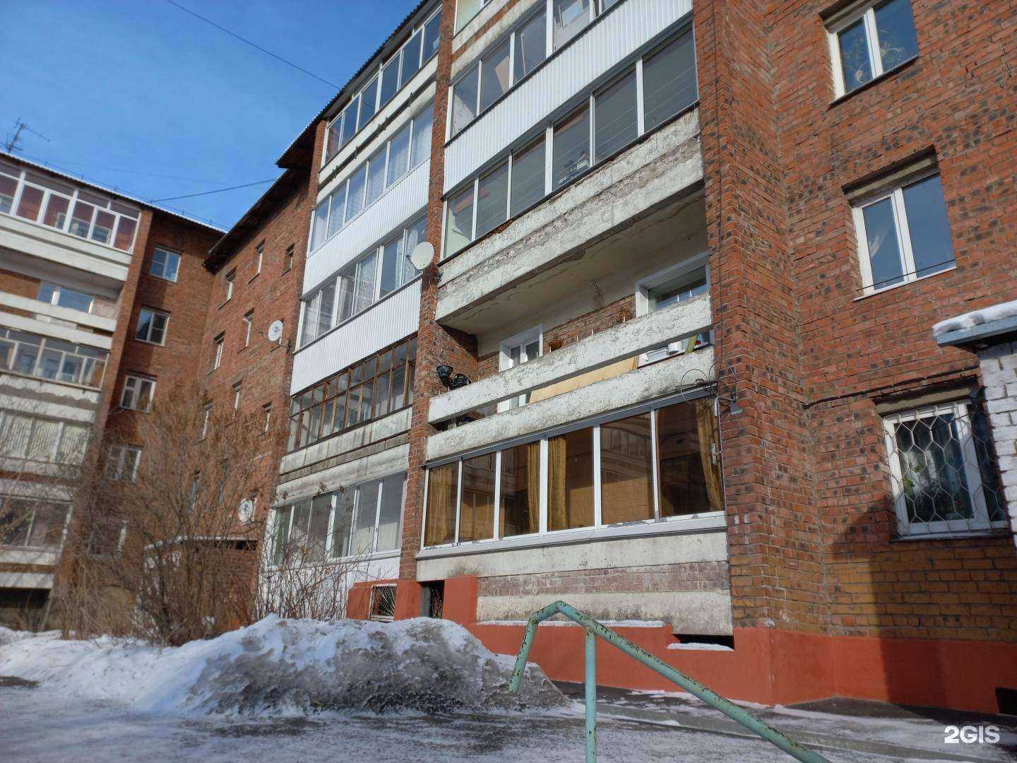 Отзывы на компанию REстарт в г. Иркутск c фото