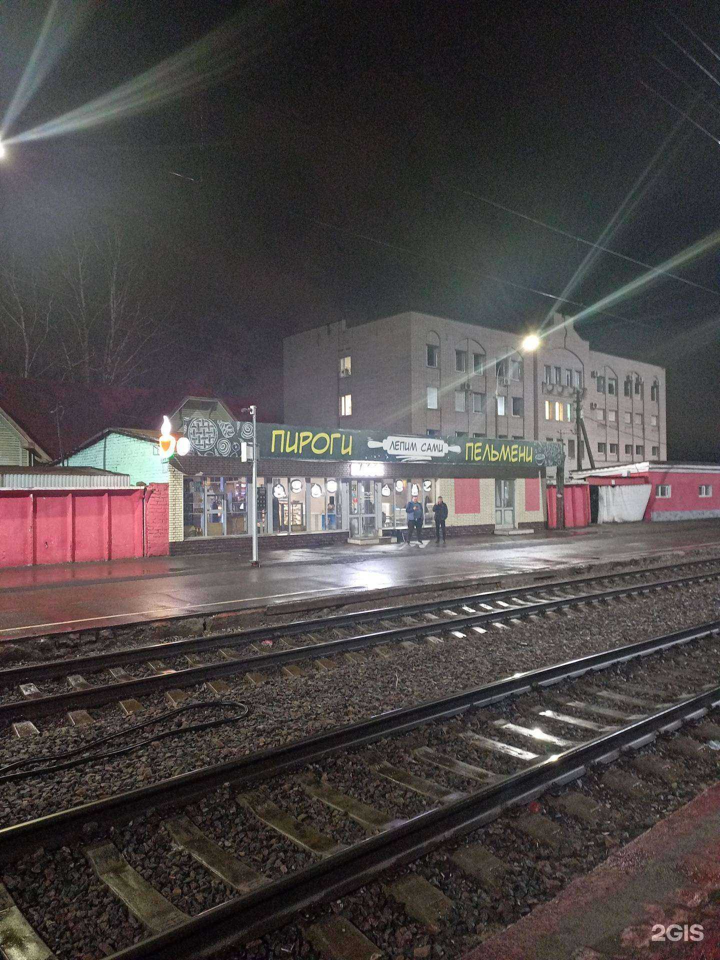 Отзывы на компанию Столовая в Вологде c фото