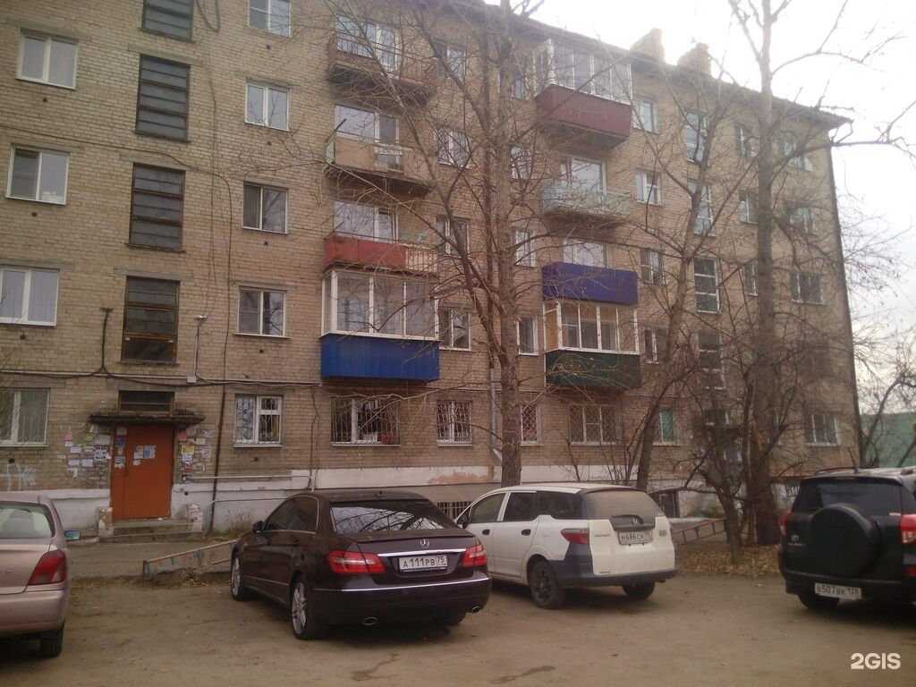 Отзывы на компанию Витязь в Чите c фото - фотография 2 из 2