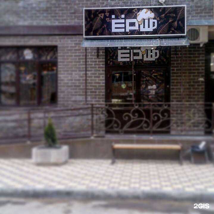 Отзывы на компанию Jam studio в Краснодаре c фото - фотография 2 из 2