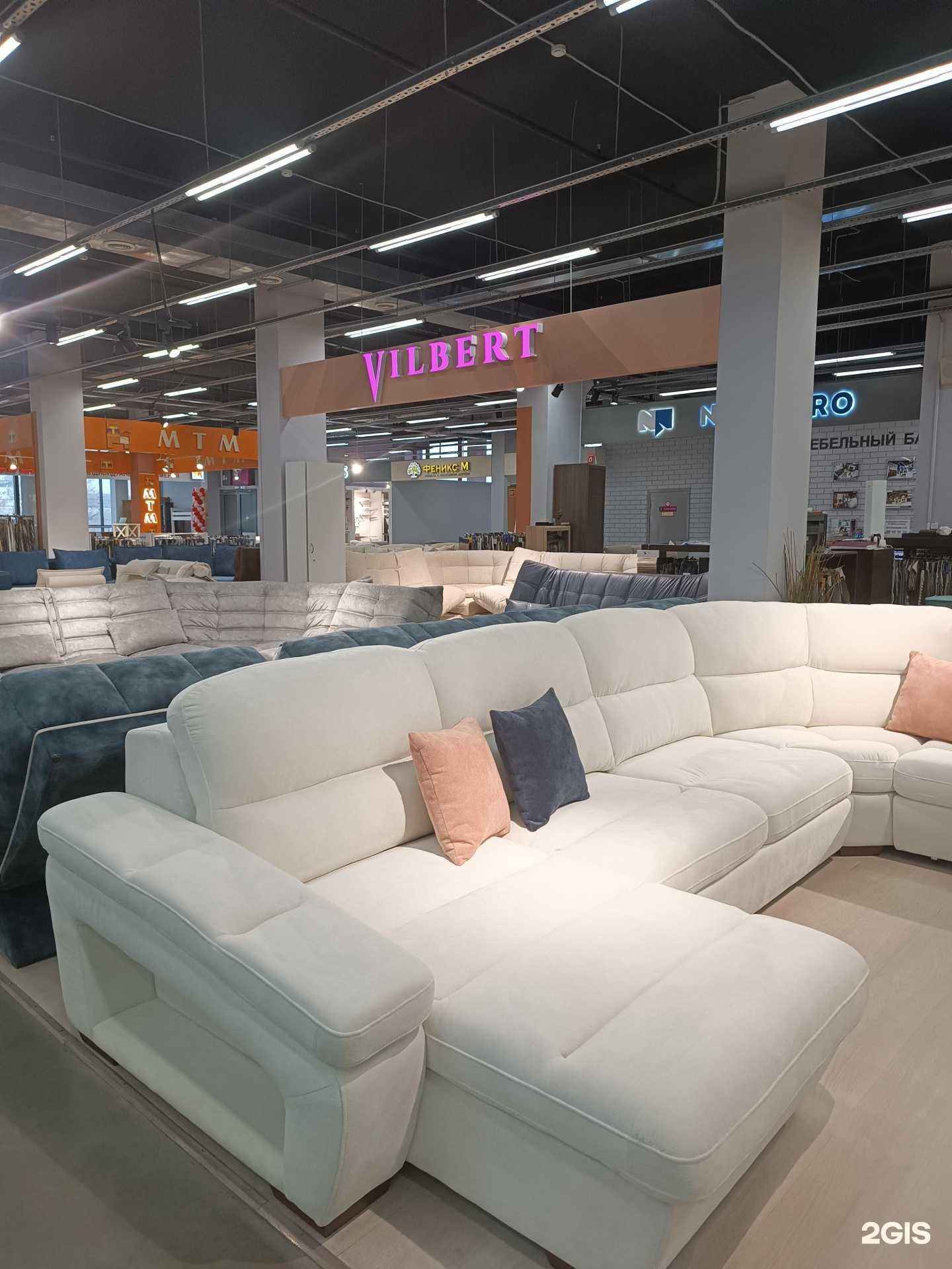 Отзывы на компанию Vibert в Нижнем Новгороде c фото