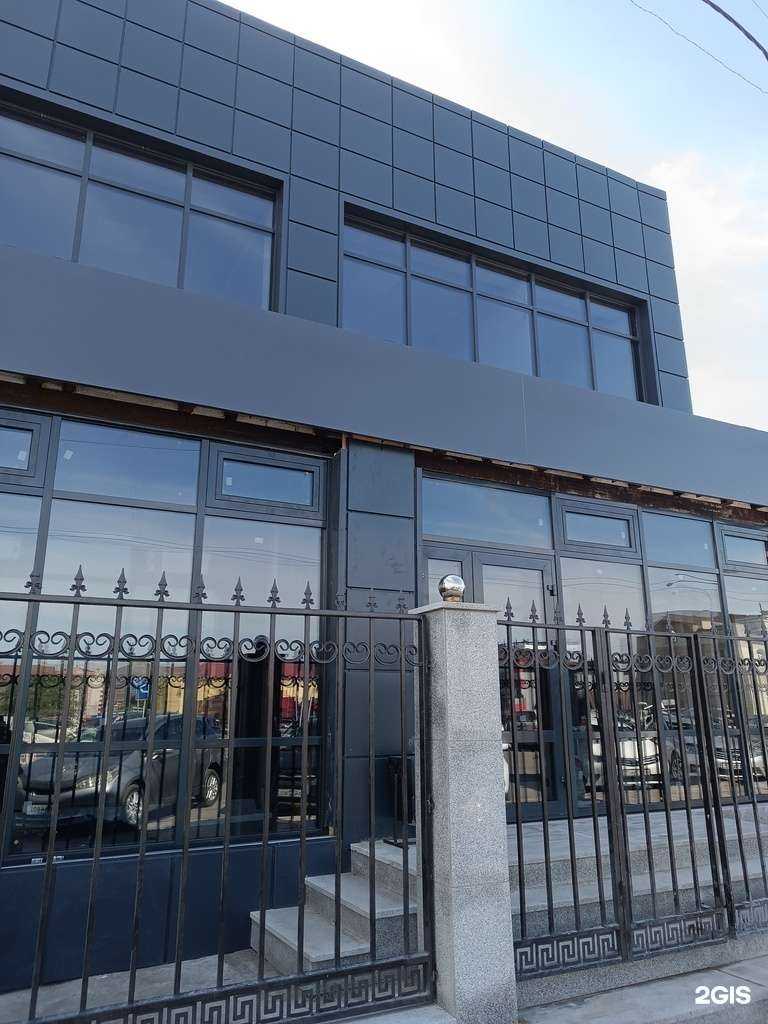 Отзывы на компанию Гемотест в Кызыле c фото