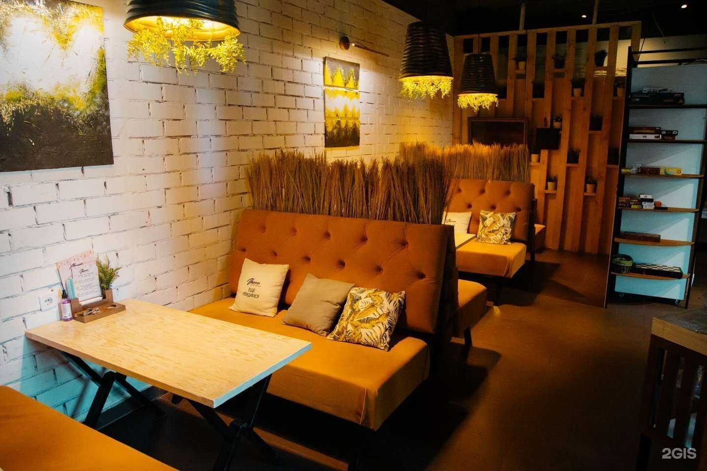 Отзывы на компанию Vacuum в Челябинске c фото