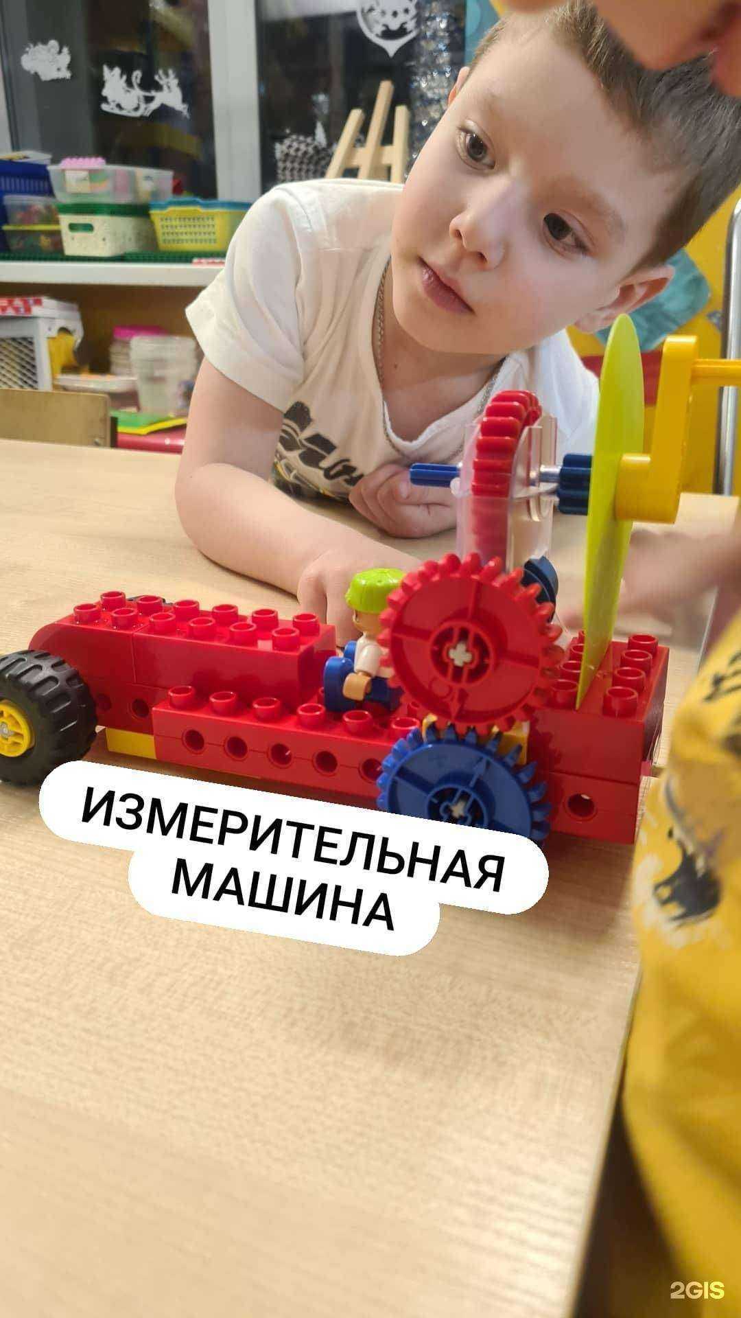 Отзывы на компанию ЛегоЦентр в Комсомольске-на-Амуре c фото