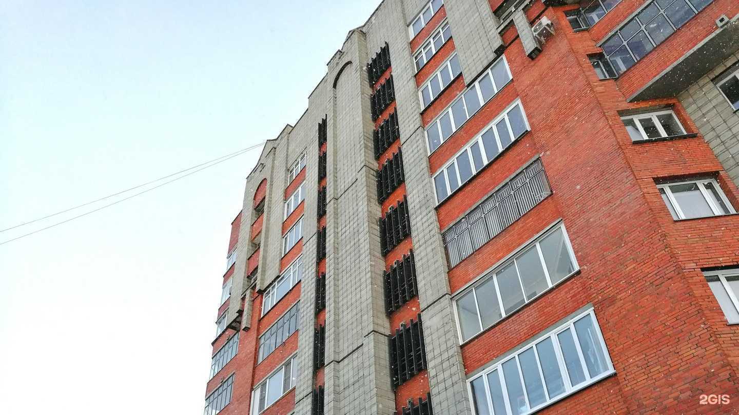 Отзывы на компанию НБ в Новосибирске c фото - фотография 2 из 2