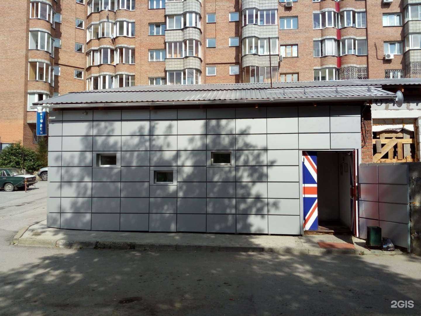 Отзывы на компанию Мирсалютов.рф в г. Новосибирск c фото