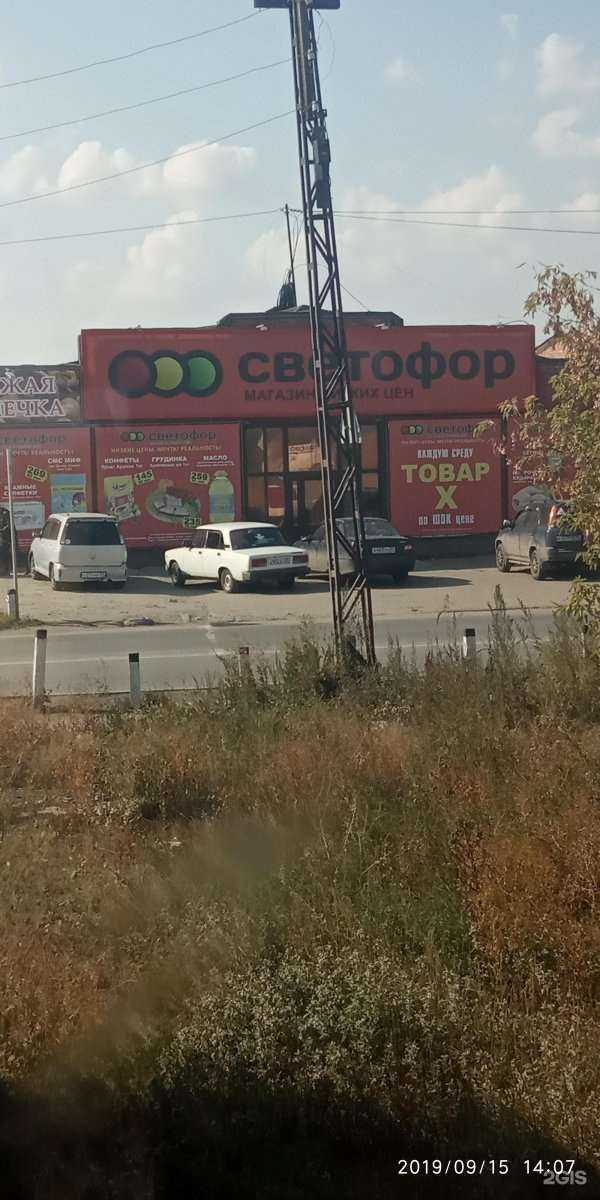 Отзывы на компанию Пекарня в Омске c фото - фотография 2 из 2