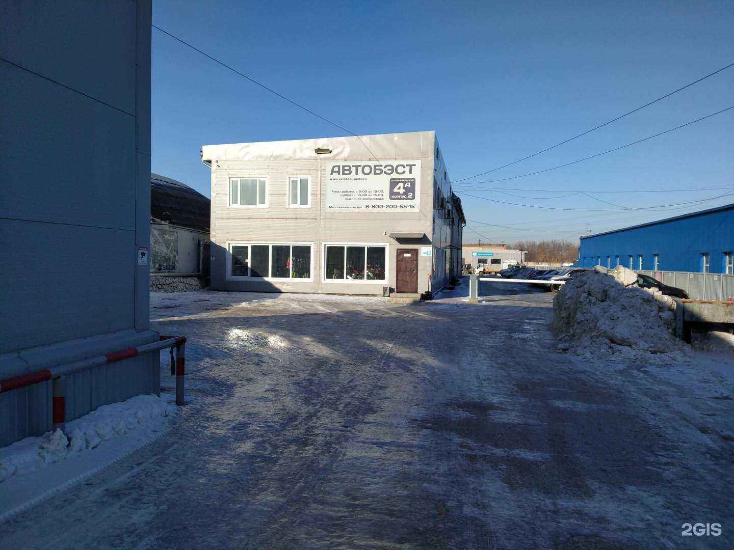 Отзывы на компанию Автобэст-мото в Новосибирске c фото - фотография 2 из 2