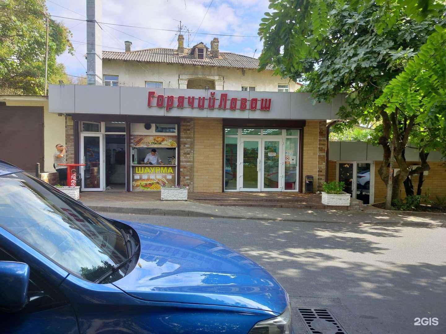 Отзывы на компанию Магазин свежей выпечки в Сочи c фото