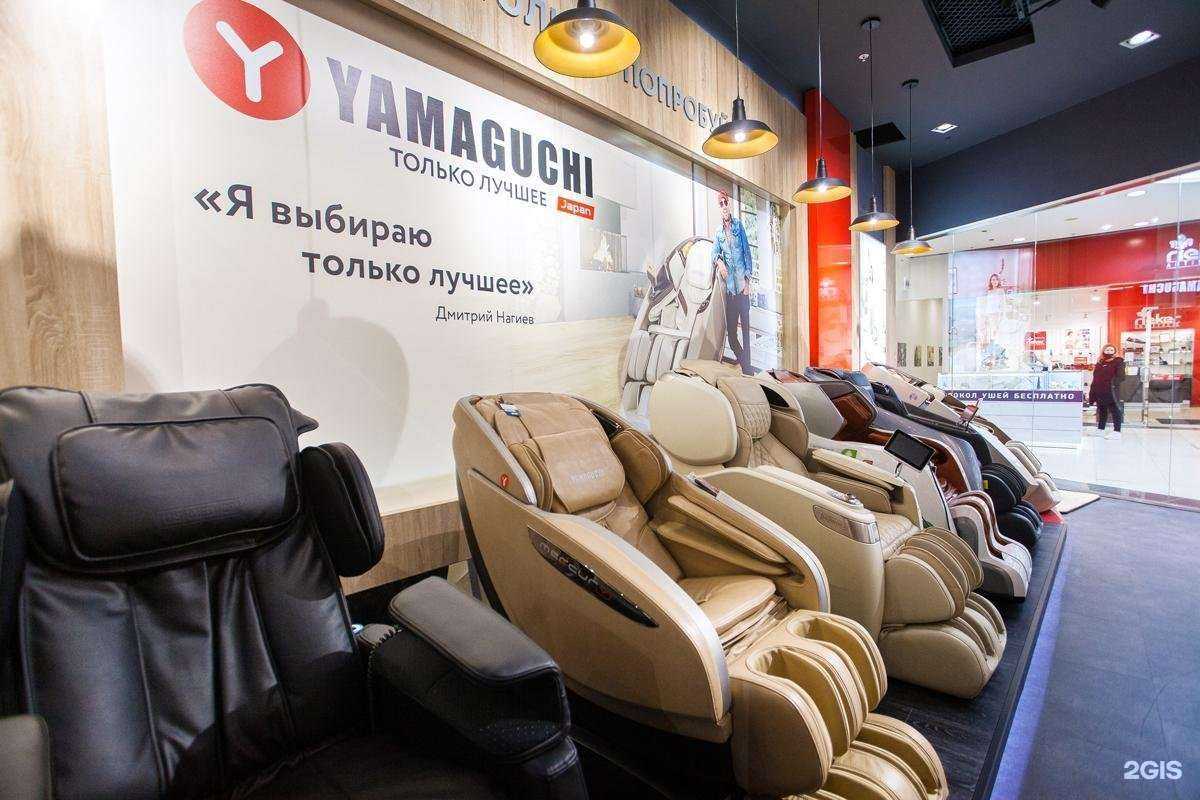 Отзывы на компанию Yamaguchi в Новосибирске c фото