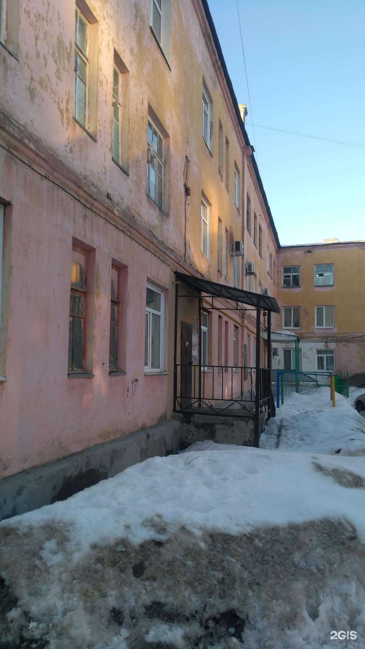 Отзывы на компанию Авис в Уфе c фото