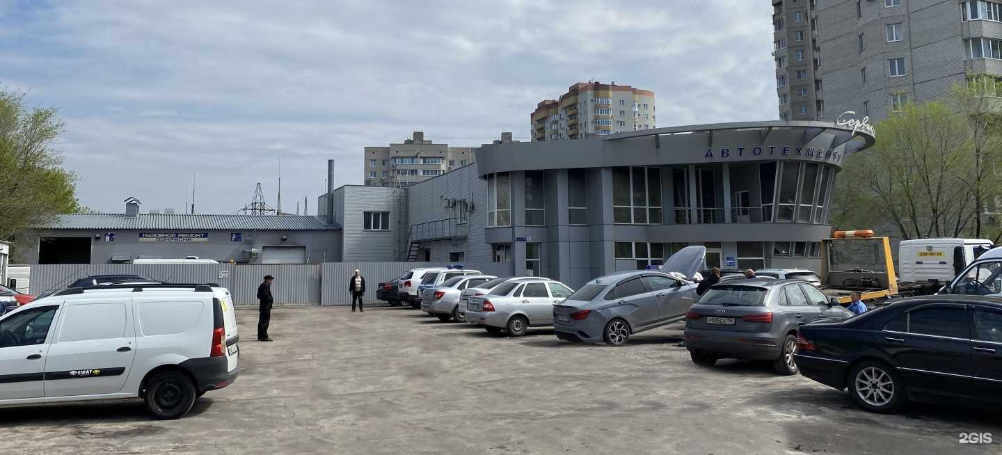 Отзывы на компанию Диомакс в г. Воронеж c фото