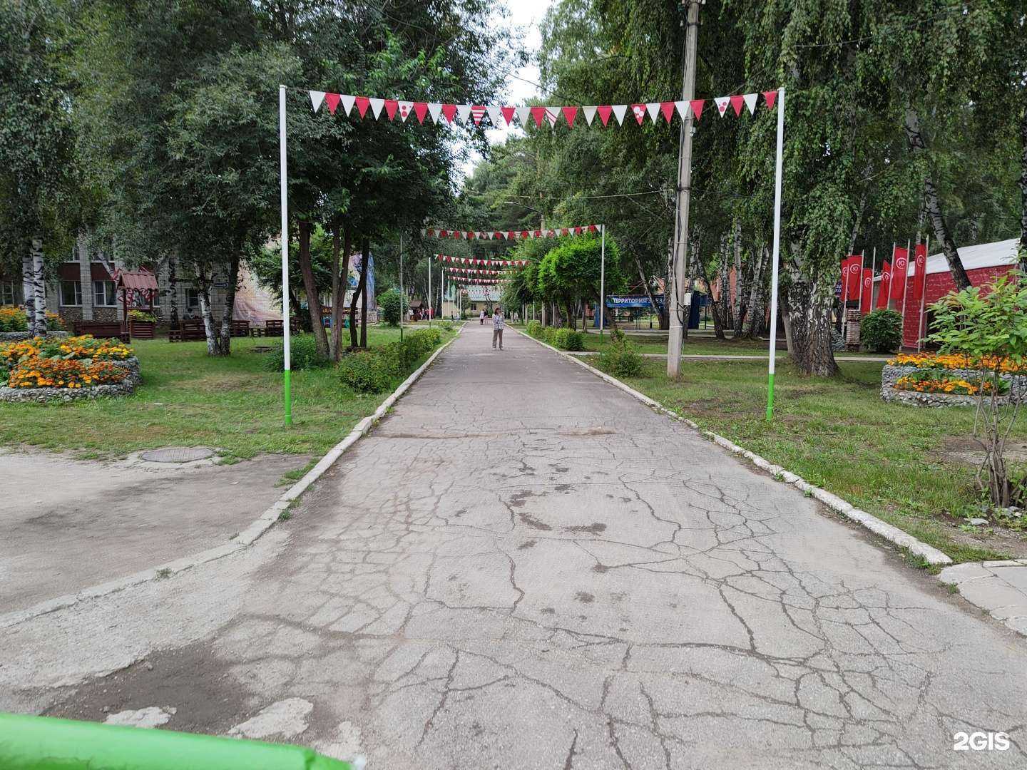 Отзывы на компанию Магистр в Бердске c фото - фотография 2 из 2