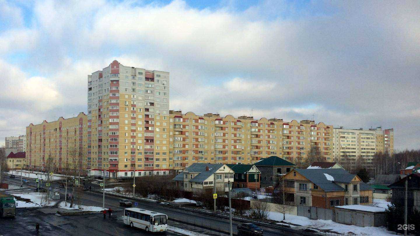 Отзывы на компанию Булочка в Тюмени c фото - фотография 2 из 2