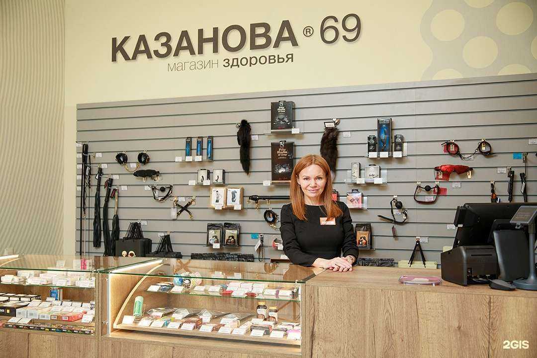 Отзывы на компанию Казанова 69 в г. Екатеринбург c фото