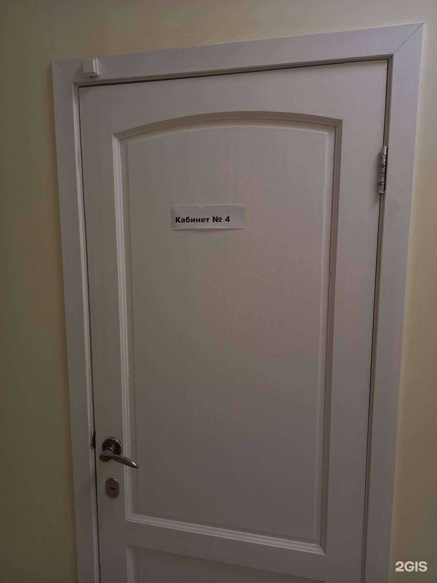 Отзывы на компанию Константаюгторг в г. Краснодар c фото