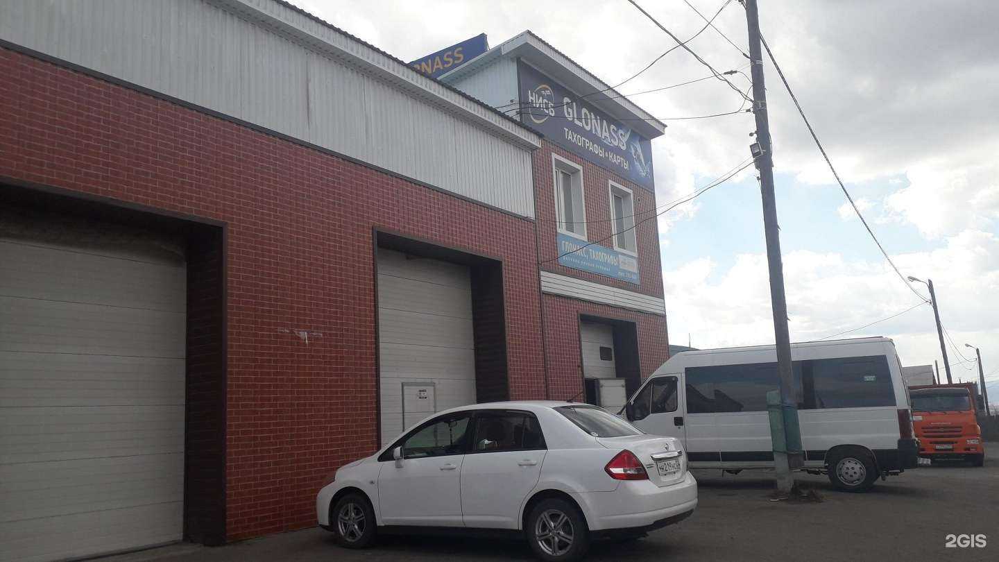 Отзывы на компанию Гидровик РВД в Улан-Удэ c фото - фотография 2 из 2