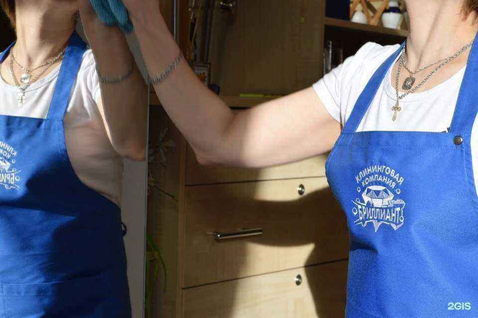 Отзывы на компанию Бриллиант-клининг в г. Красноярск c фото