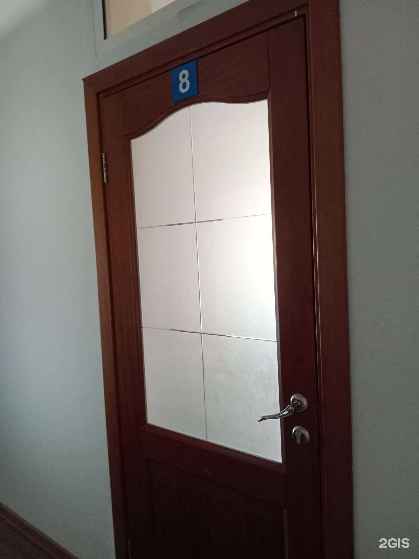 Отзывы на компанию Торговый дом Байкальские ЖБИ в г. Улан-Удэ c фото