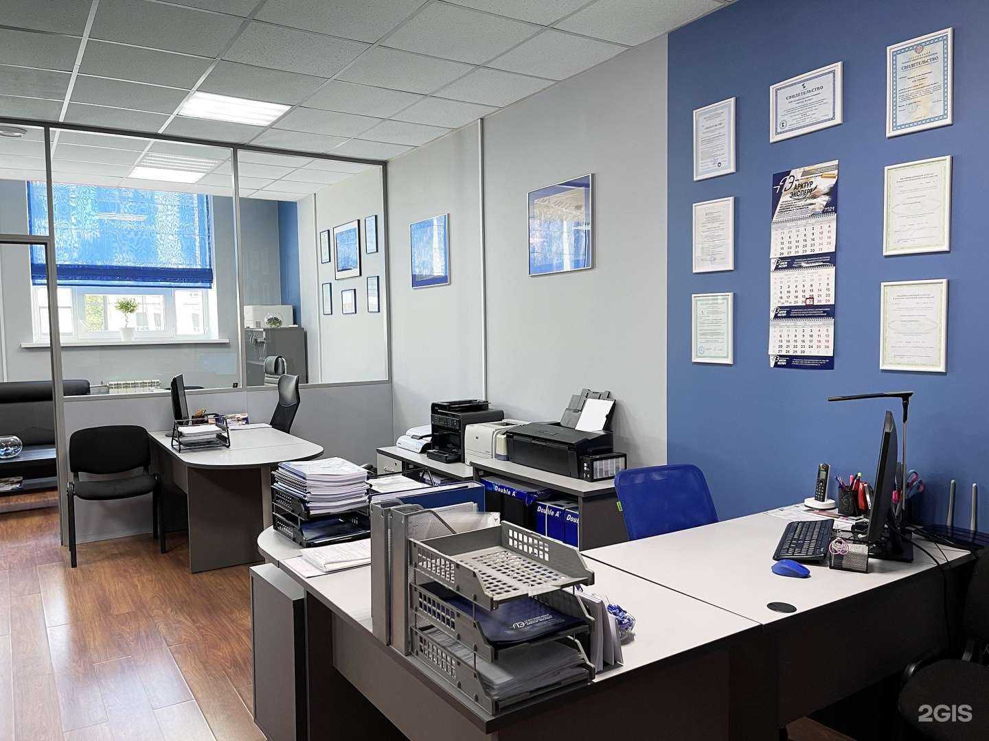 Отзывы на компанию Арктур Эксперт в г. Владивосток c фото