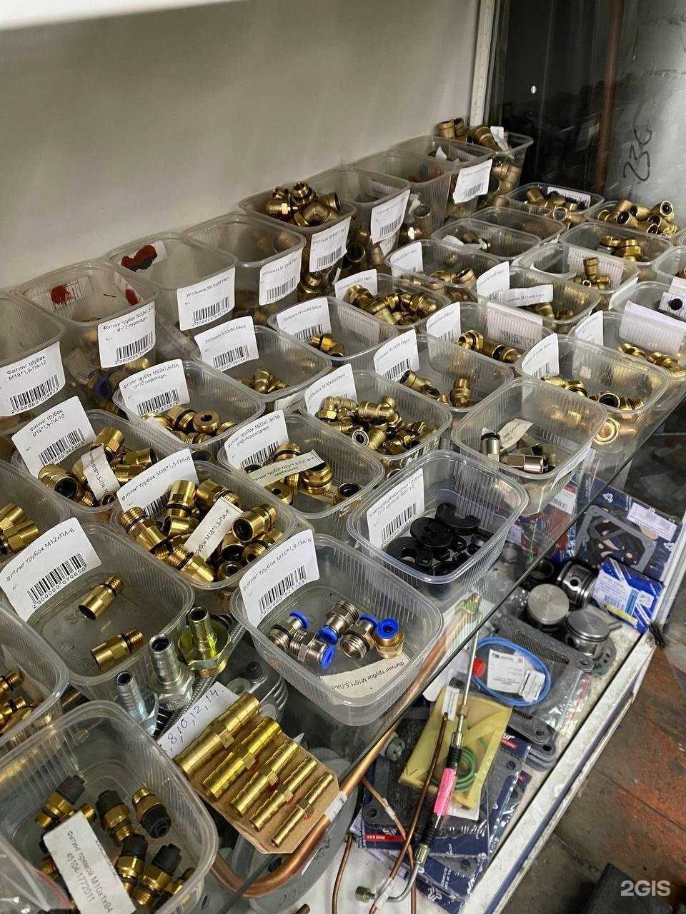 Отзывы на компанию Сибирский Технический Центр в г. Кемерово c фото