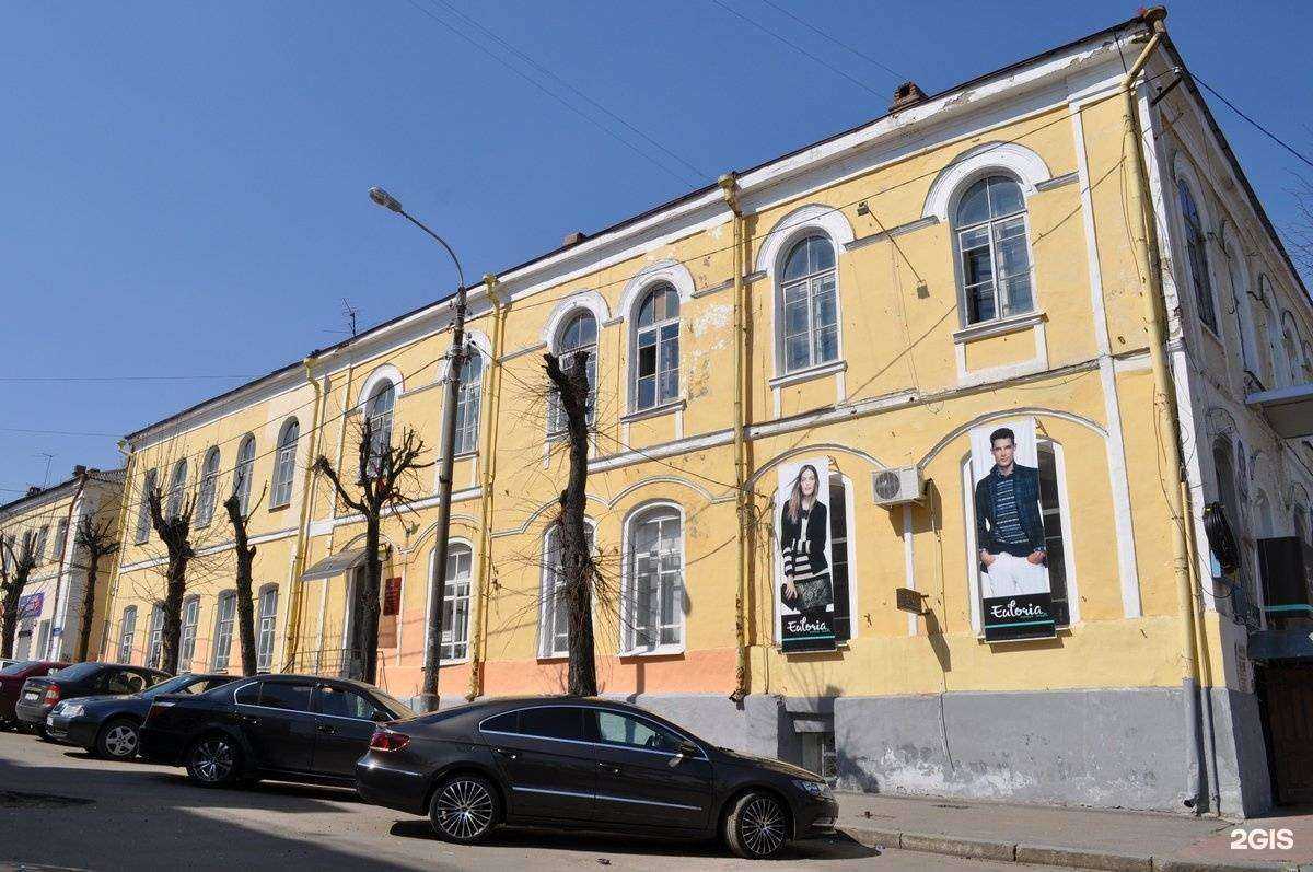 Отзывы на компанию Додо Пицца в Орле c фото - фотография 2 из 2